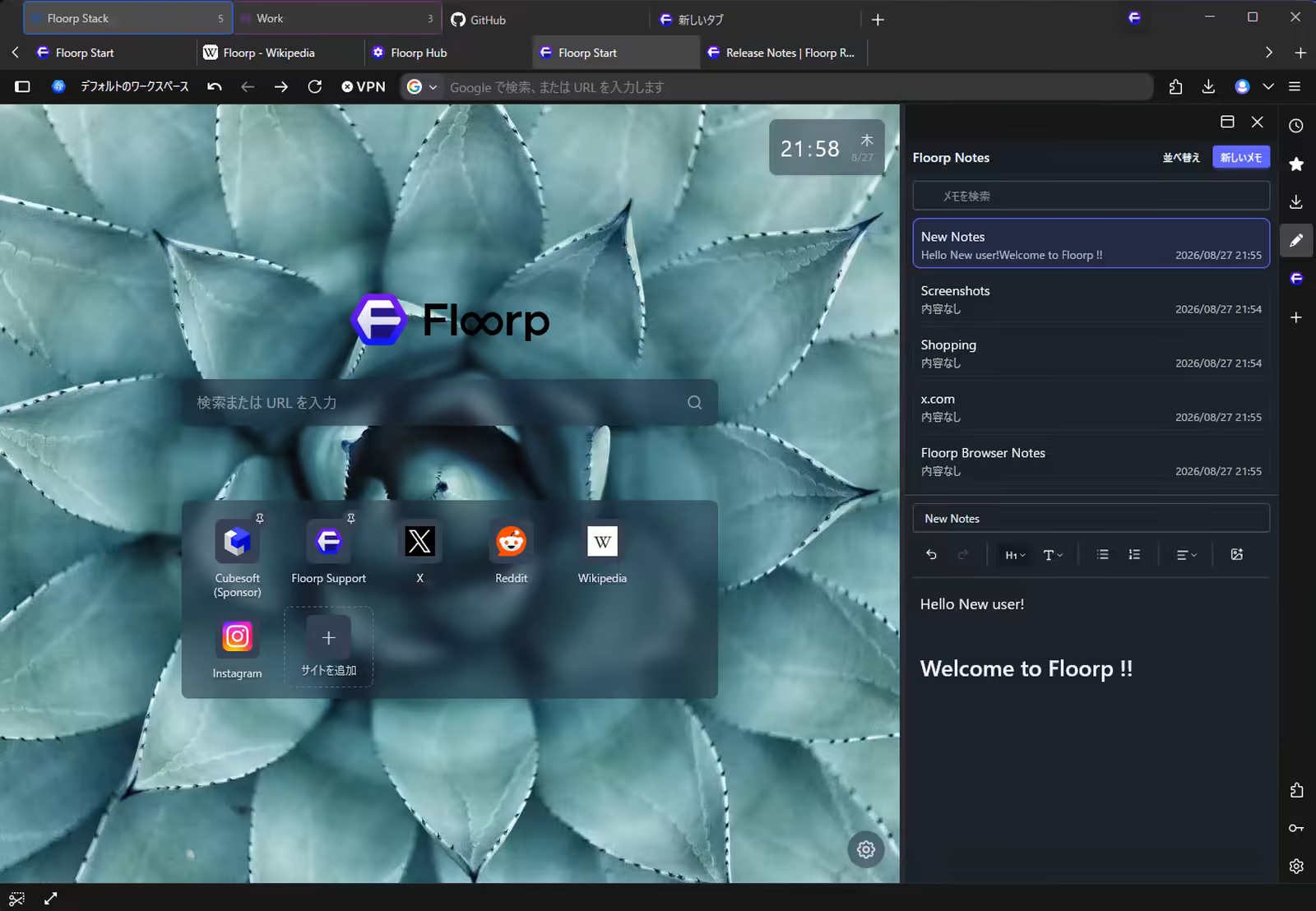 Floorp Browser 12.18.0 安裝版 for Windows x64