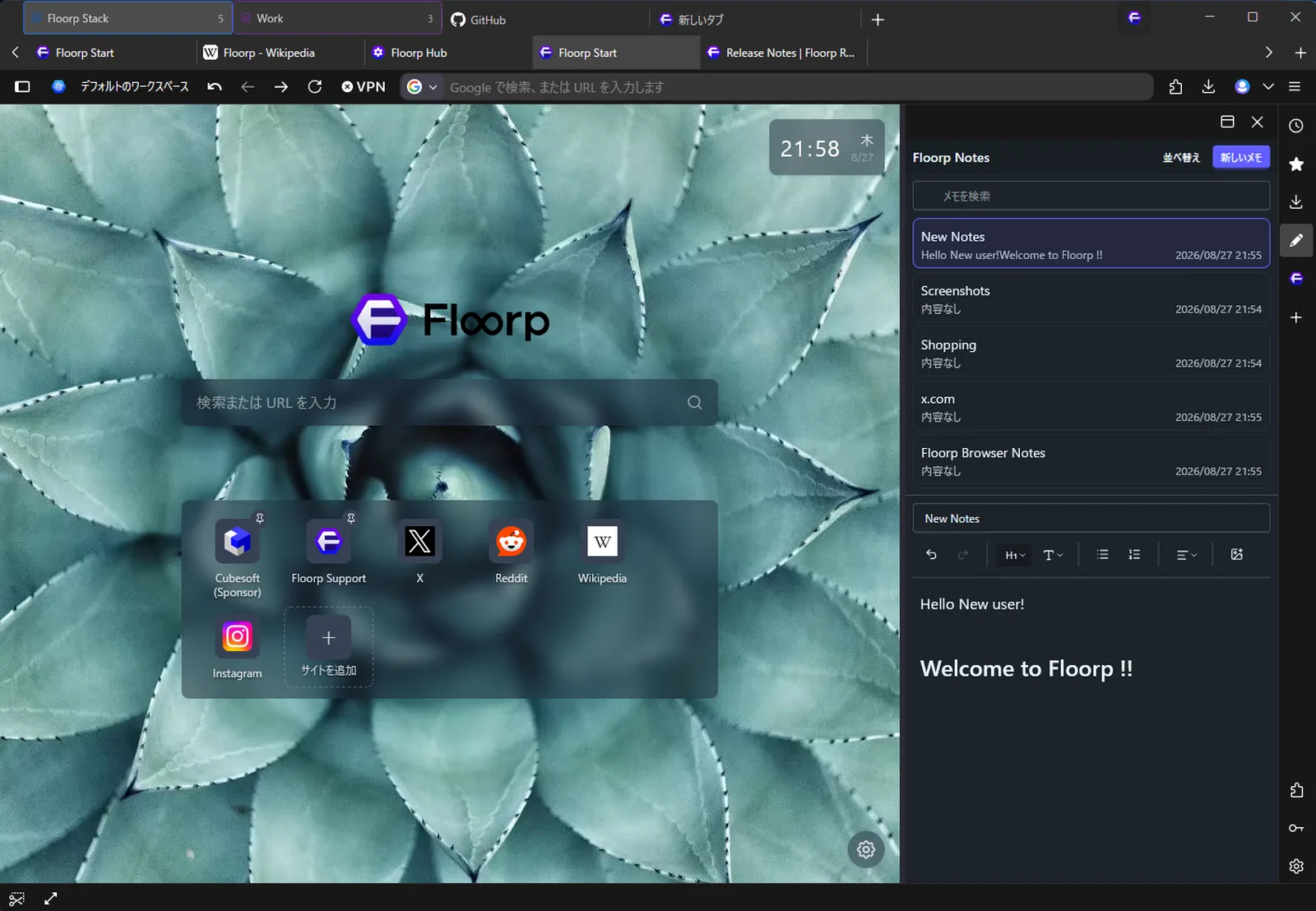 Floorp new tab page alongside Floorp Notes in the panel sidebar