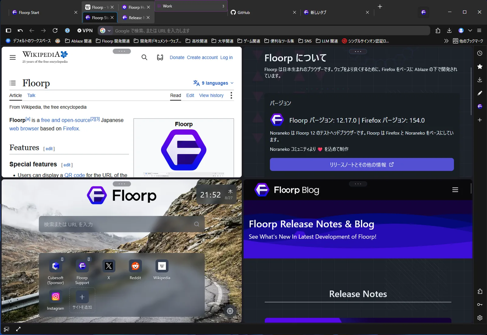 Floorp split view showing a Wikipedia article, Floorp information, a new tab, and Floorp Blog